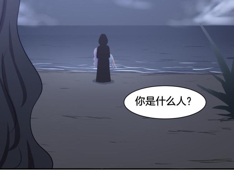 第24话 捆绑的命运49