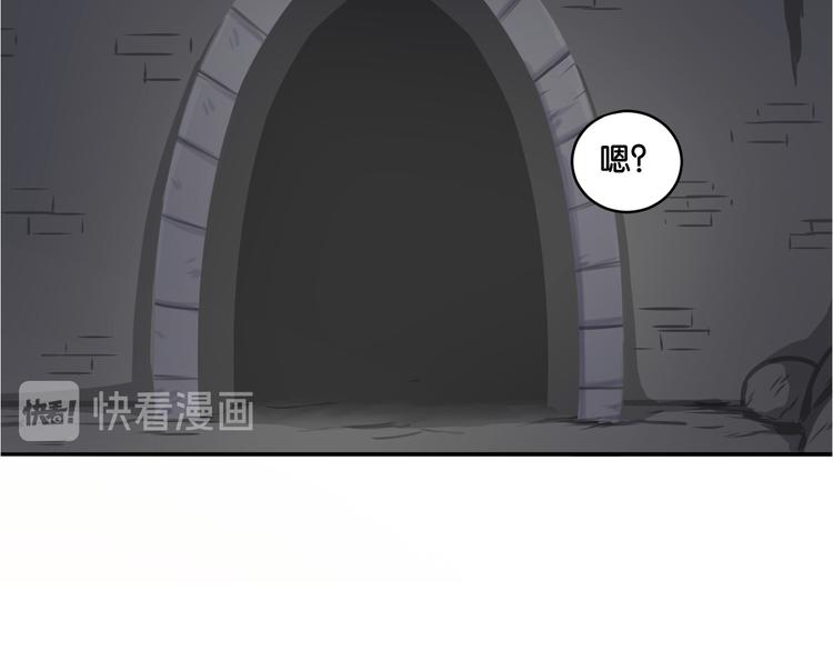 第16话 画中魔女25