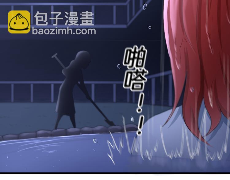 第22话 小哑的选择5