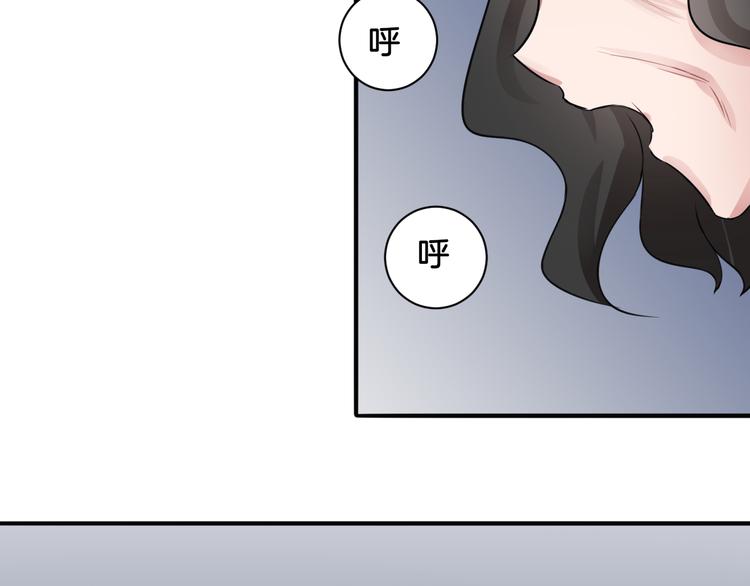 第17话 是敌是友？40