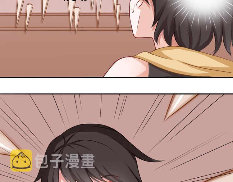 第3话 魔女温洛斯8