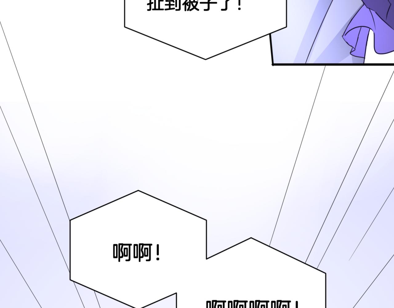第35话 戒指32