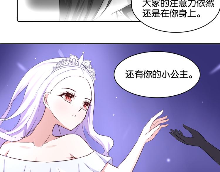 第10话 黑白舞19
