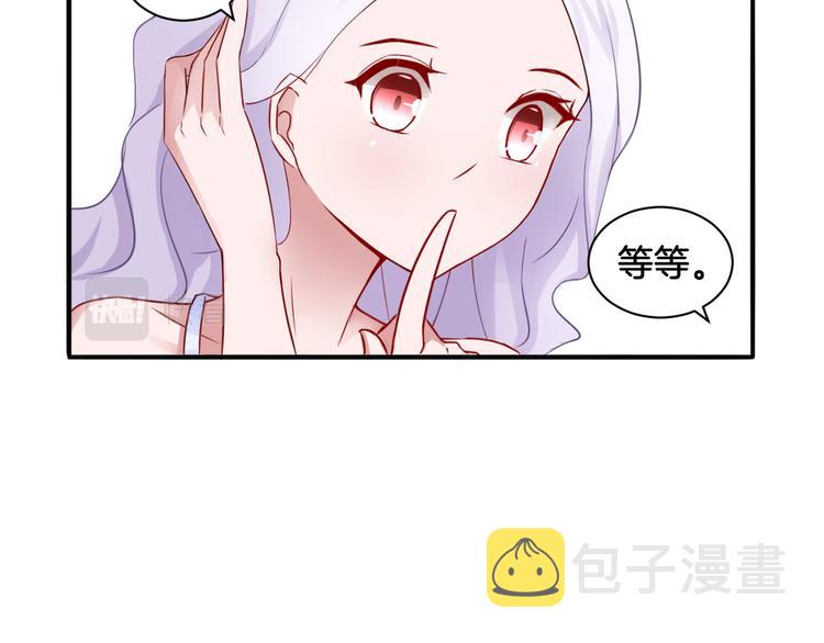 第20话 轻触额间8