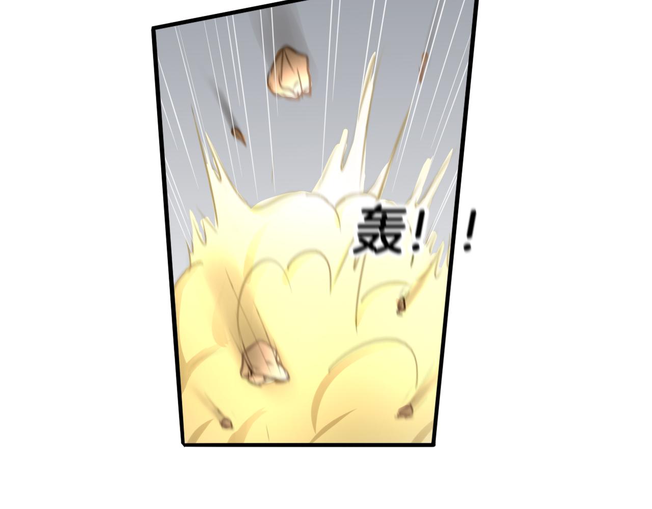 第25话 变天86