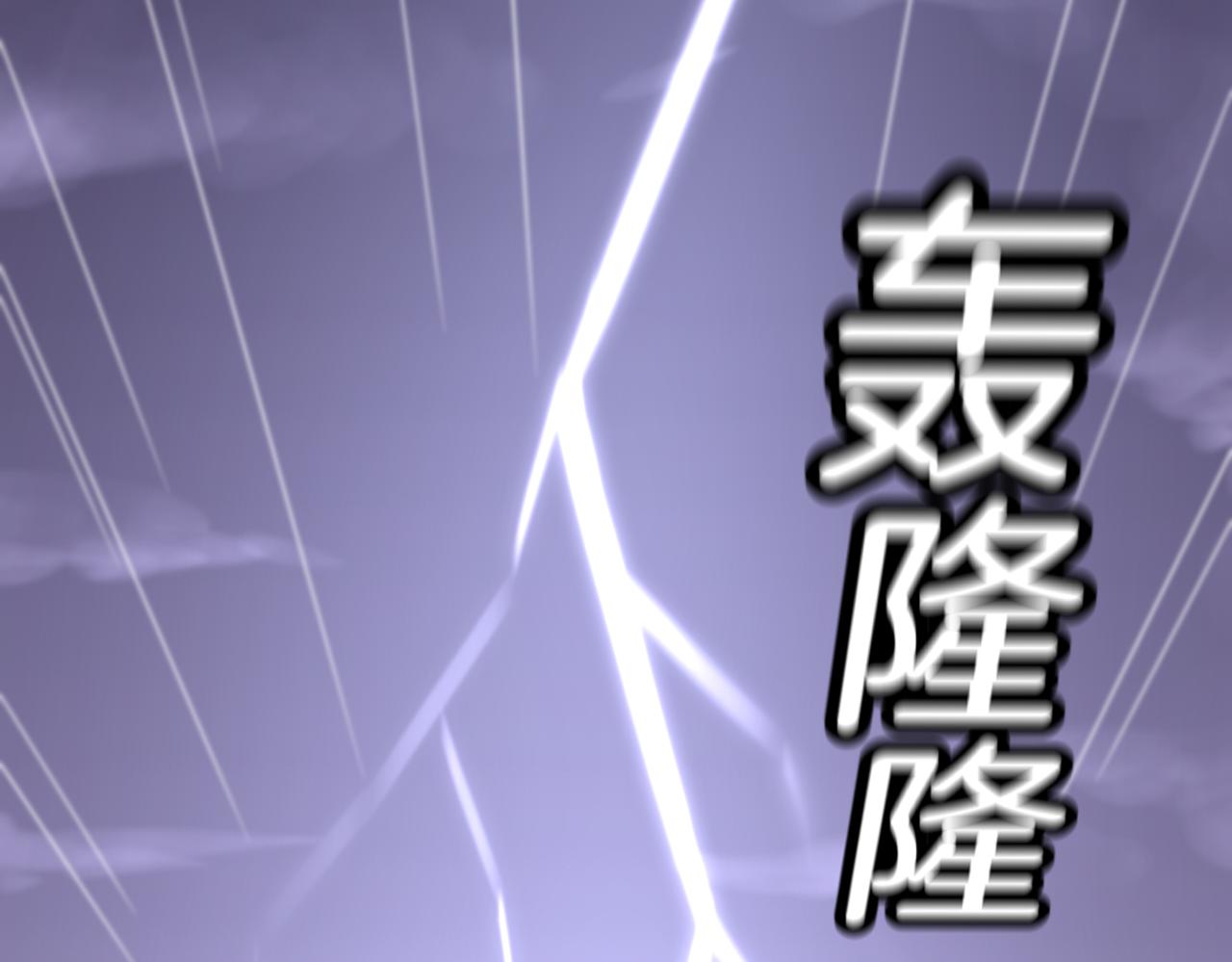 第34话姐妹同心28