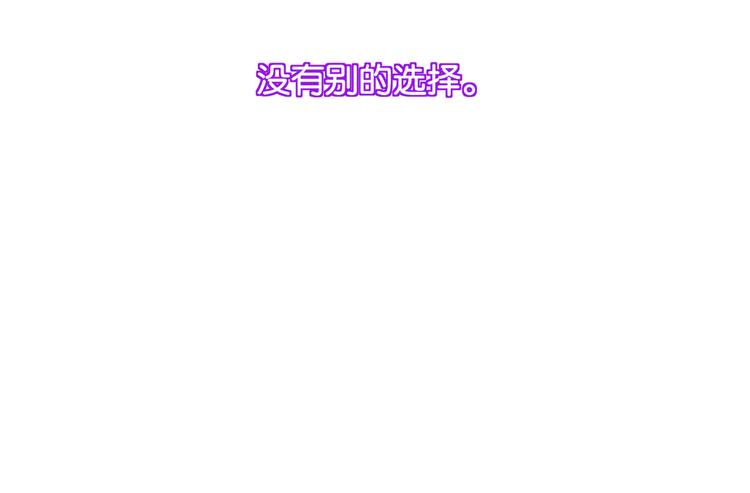 第15话 魂牵梦萦54