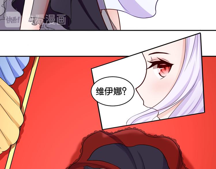 第10话 黑白舞8