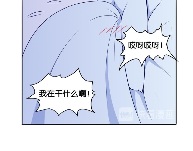 第6话 魅惑魔法16