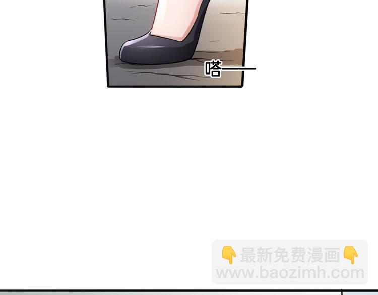 第19话 恍如梦境35