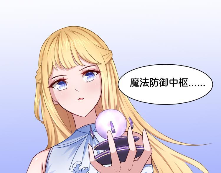 第18话 千丝万缕44