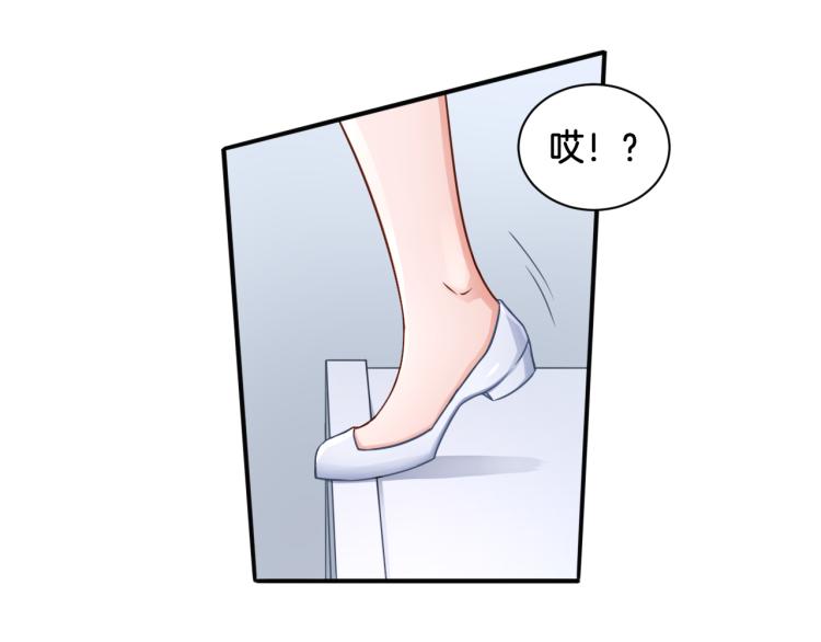 第23话 回到过去68