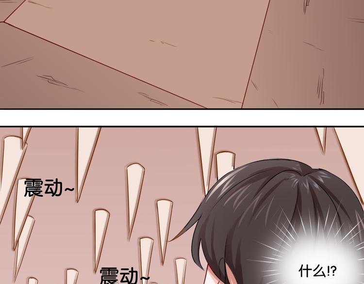 第3话 魔女温洛斯7