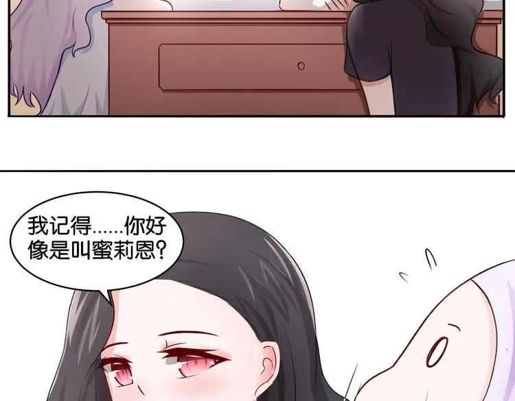 第11话 花开二十季18
