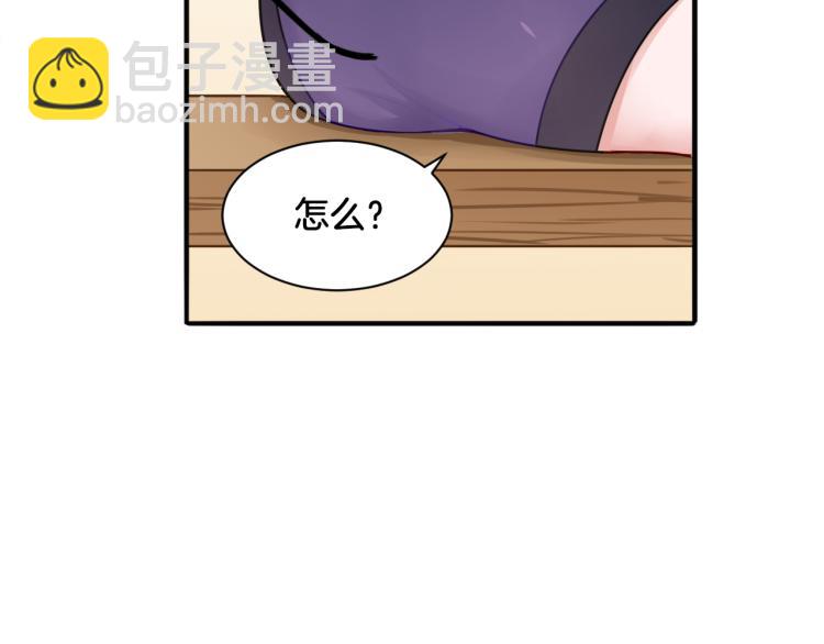 第22话 小哑的选择31