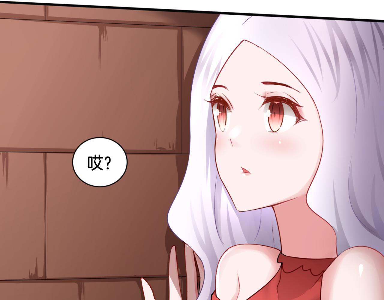 第30话 来自姐姐的奖励5