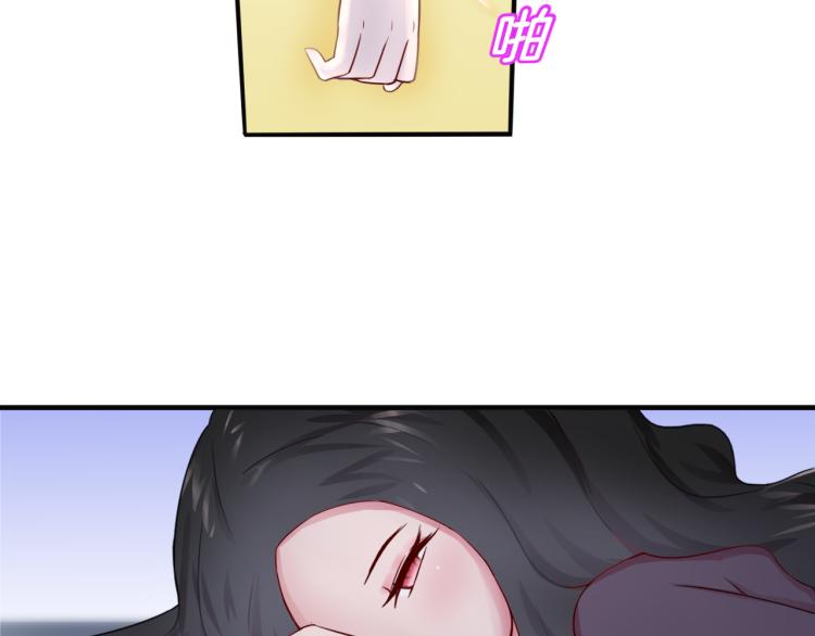 第24话 捆绑的命运61
