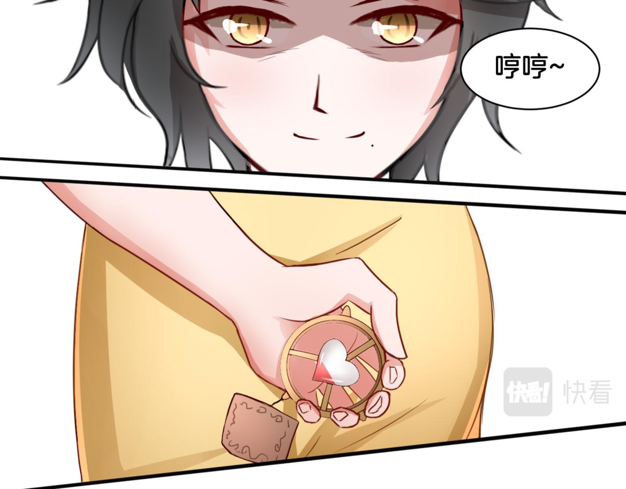 第28话 致命宴会25