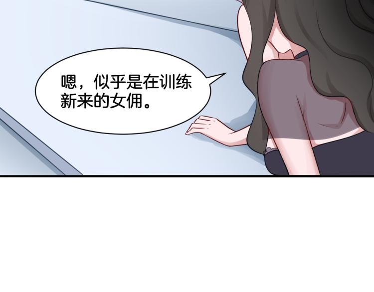 第23话 回到过去64