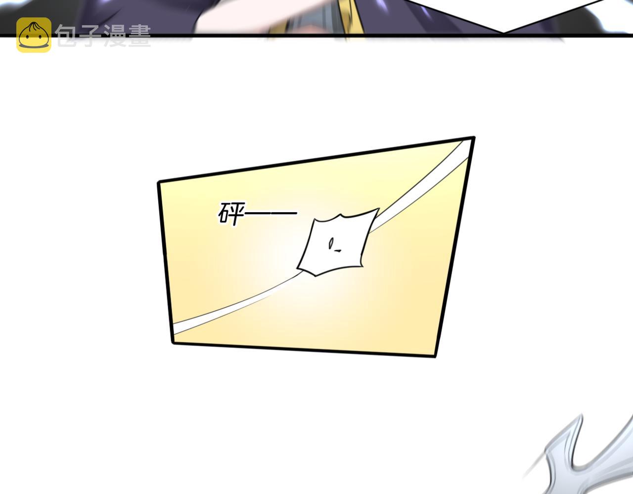 第33话迷茫与女王51