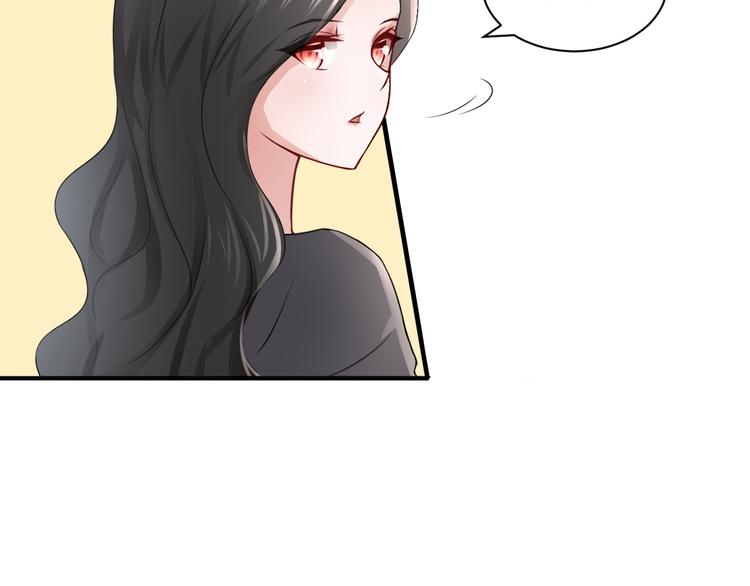 第19话 恍如梦境20