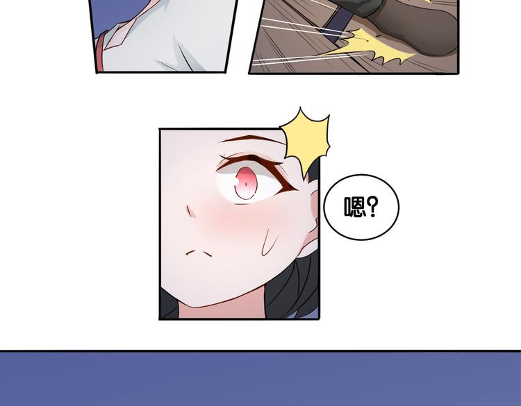 第14话 深入虎穴10