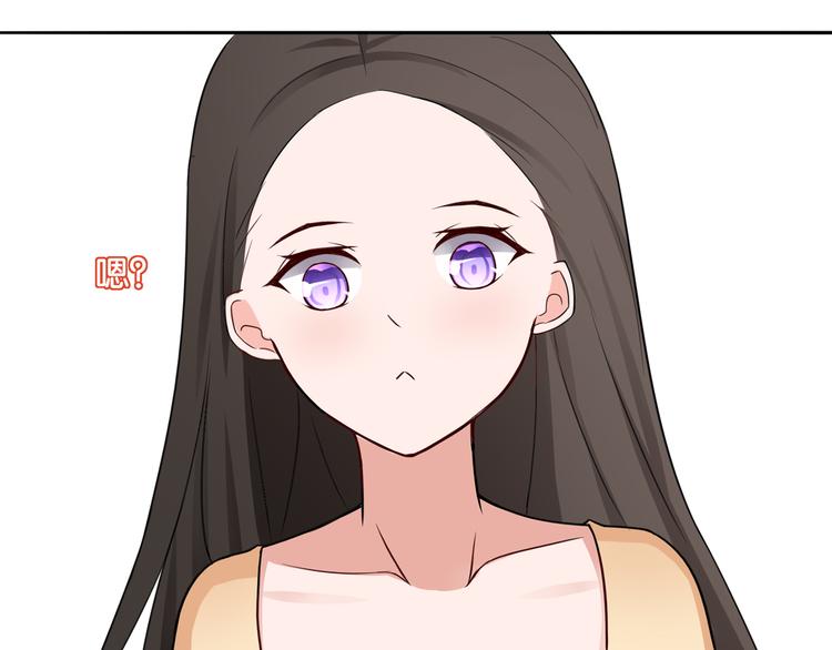 第8话 魅魔的挑衅46