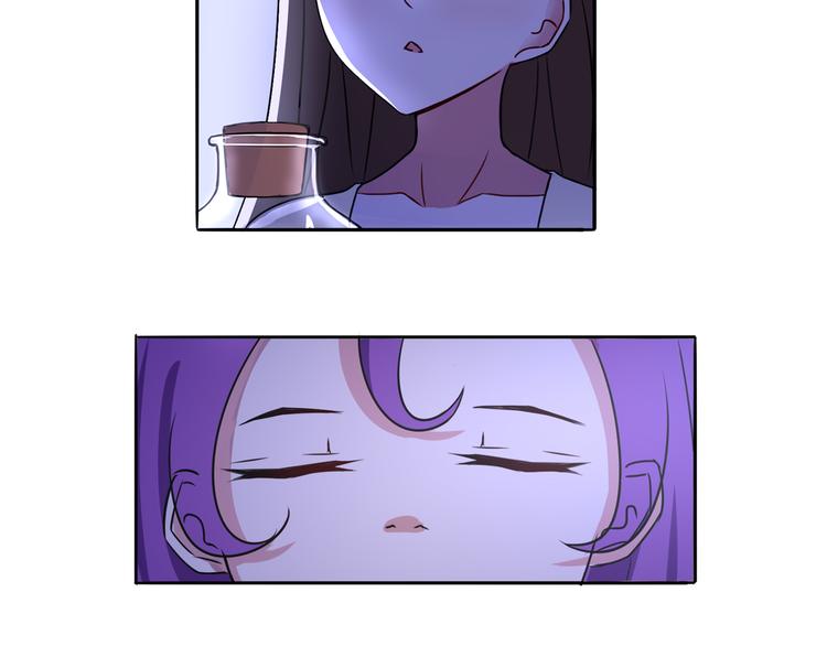 第7话 蓝色夜晚25