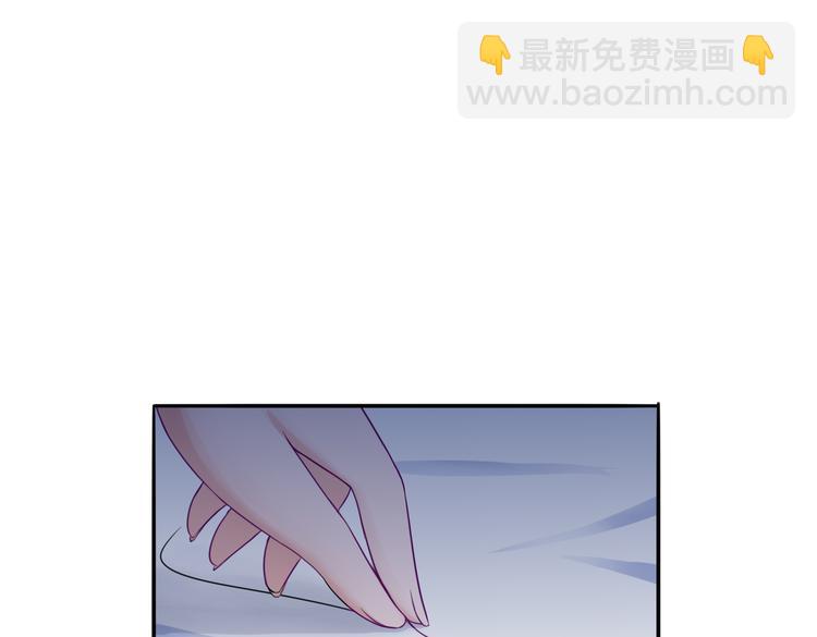 第15话 魂牵梦萦44