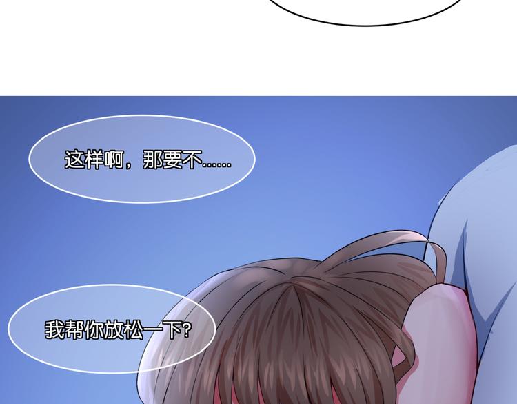 第14话 深入虎穴51