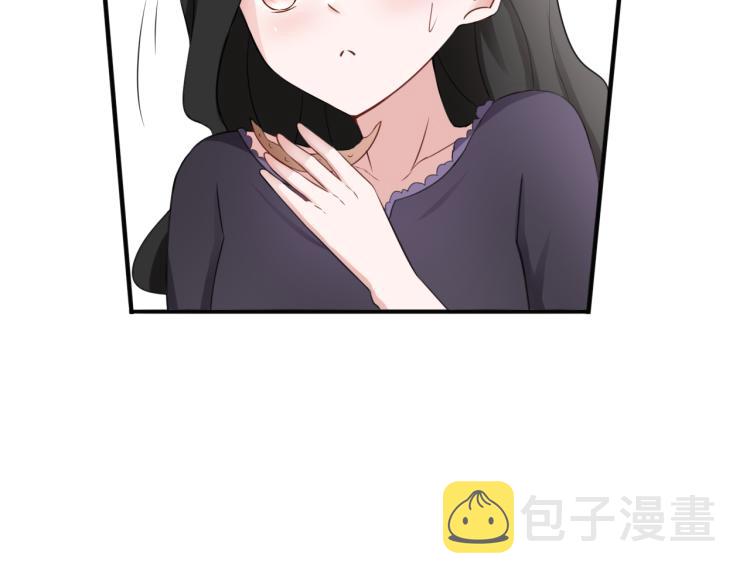 第21话 宫廷侍女5