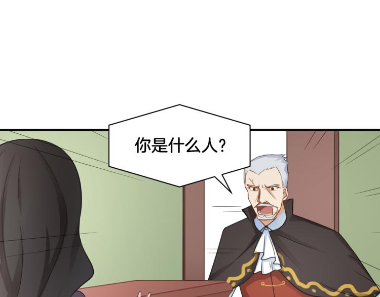 第23话 回到过去13