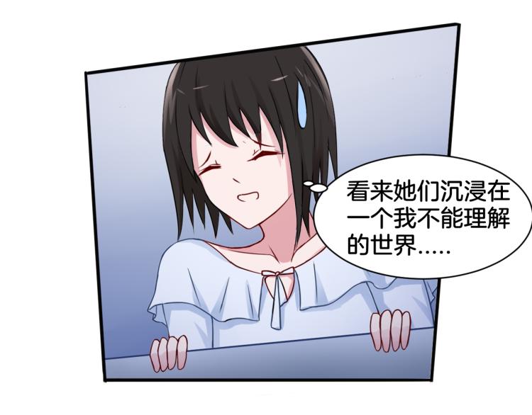 第22话 小哑的选择19