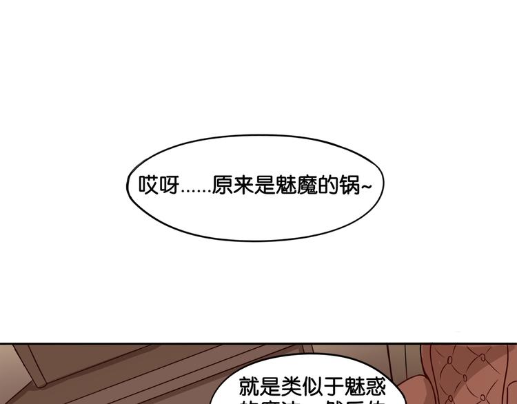 第7话 蓝色夜晚0