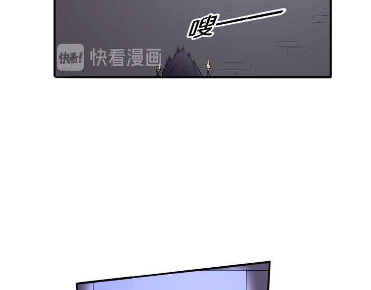 第17话 是敌是友？46