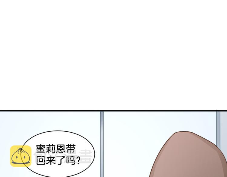 第24话 捆绑的命运65