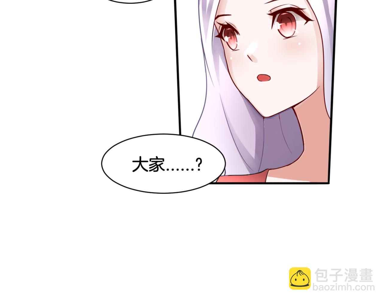 第28话 致命宴会68