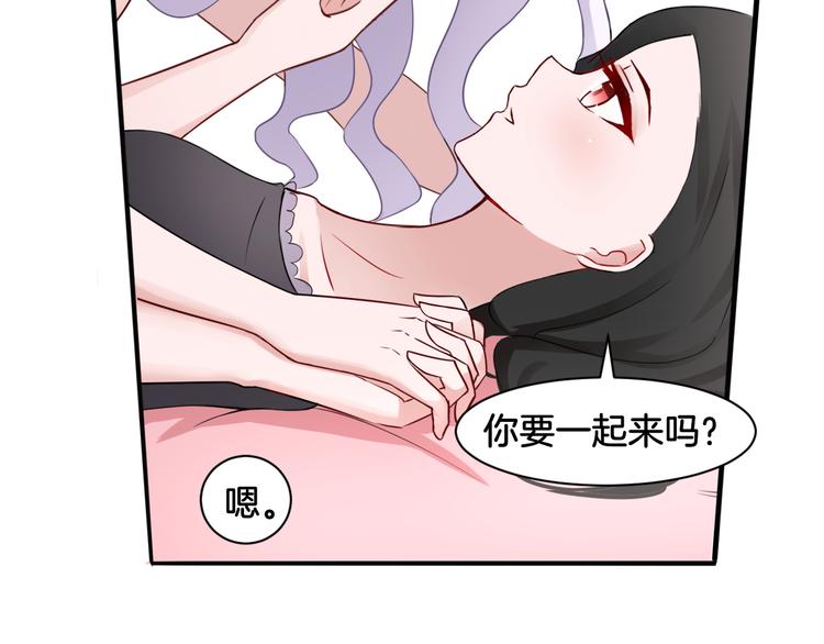 第20话 轻触额间10
