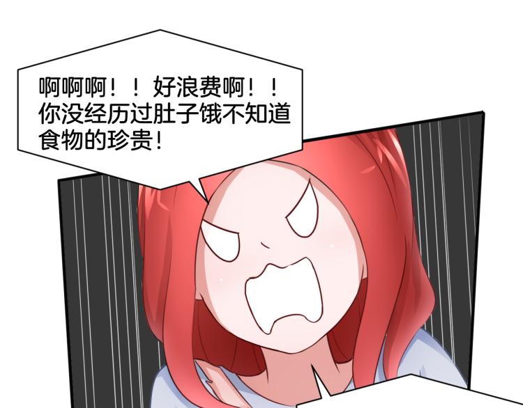 第22话 小哑的选择44