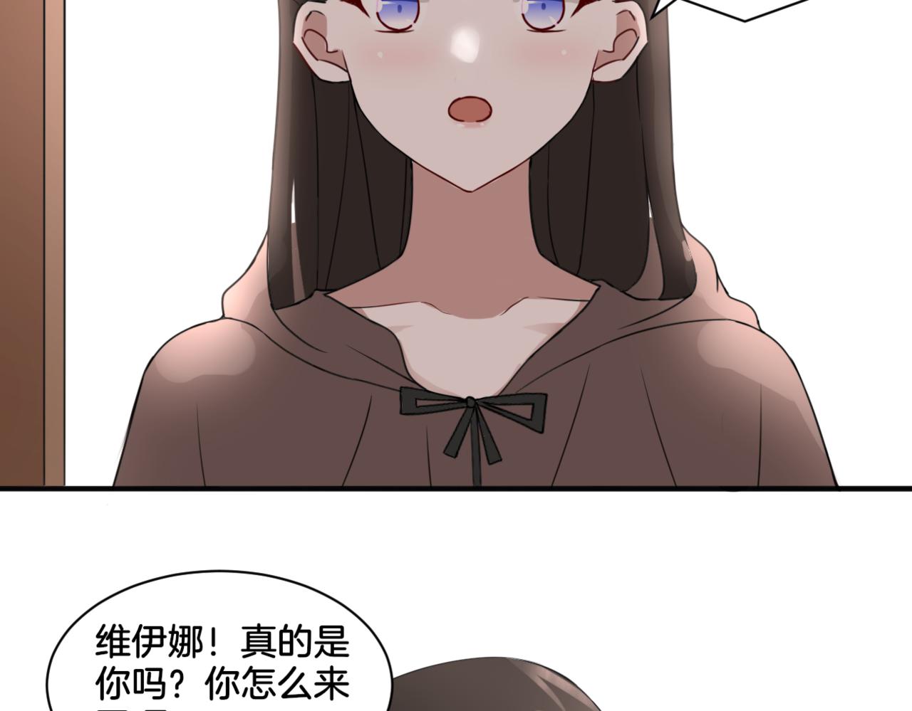 第33话迷茫与女王25