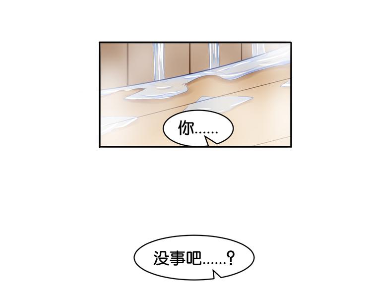 第14话 深入虎穴21