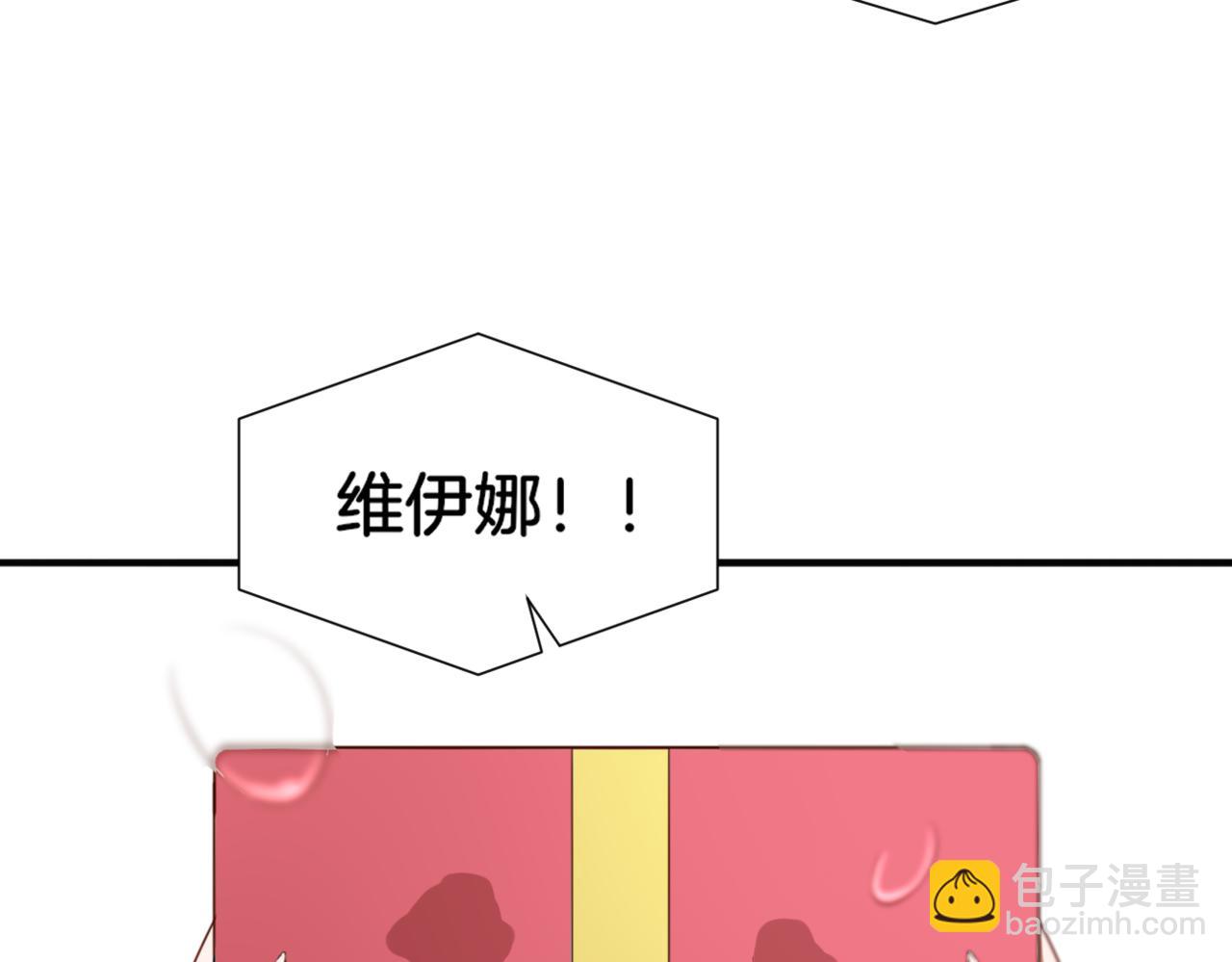 第32话 主与仆（下）72