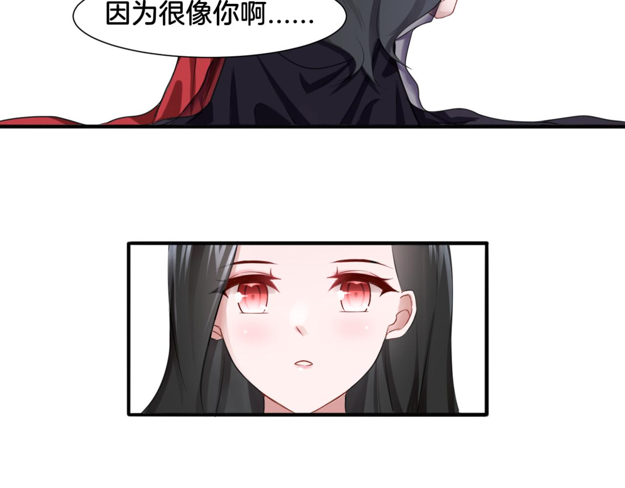 第30话 来自姐姐的奖励49