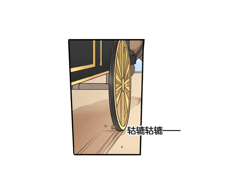 第18话 千丝万缕21