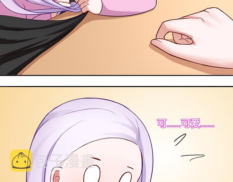 第7话 蓝色夜晚17