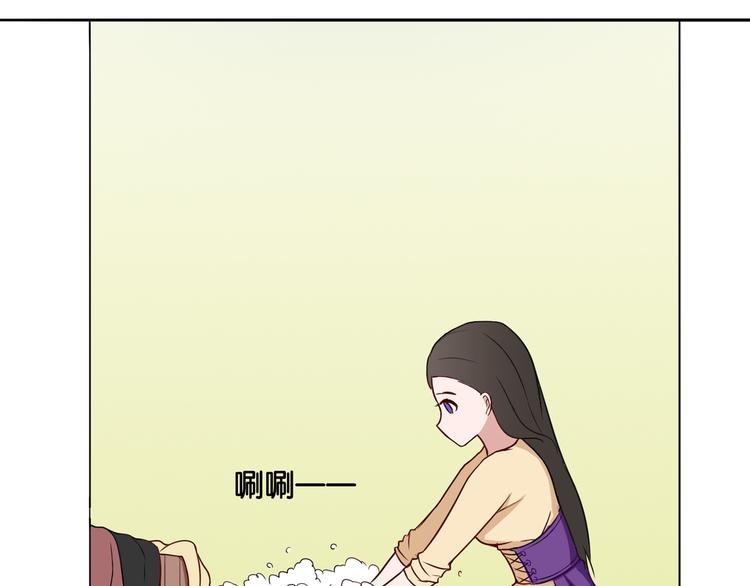 第8话 魅魔的挑衅44
