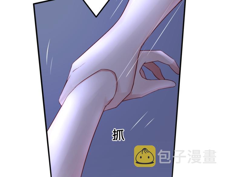 第21话 宫廷侍女62