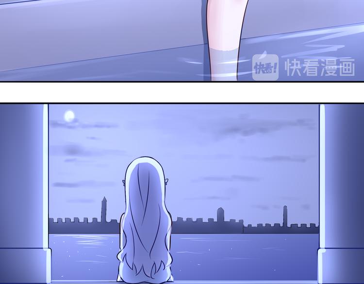 第7话 蓝色夜晚5
