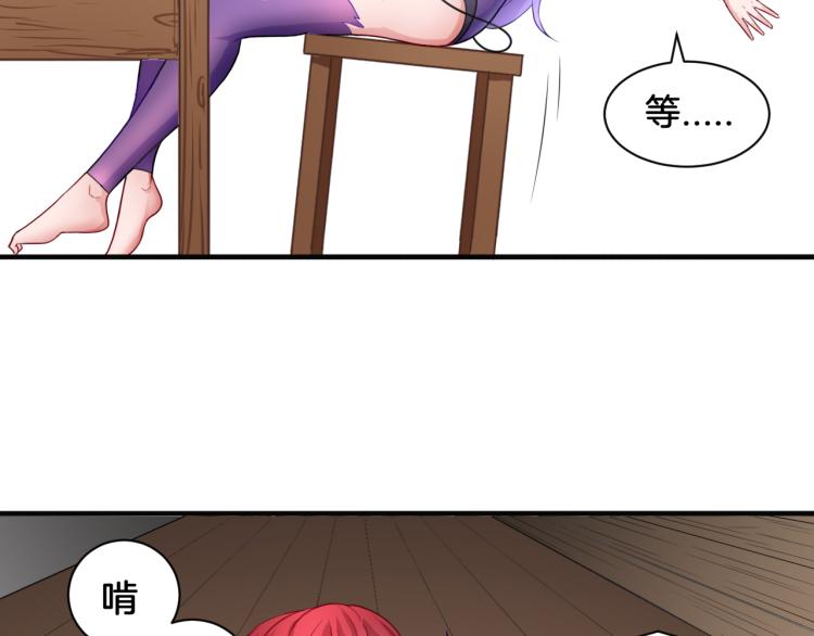 第22话 小哑的选择47