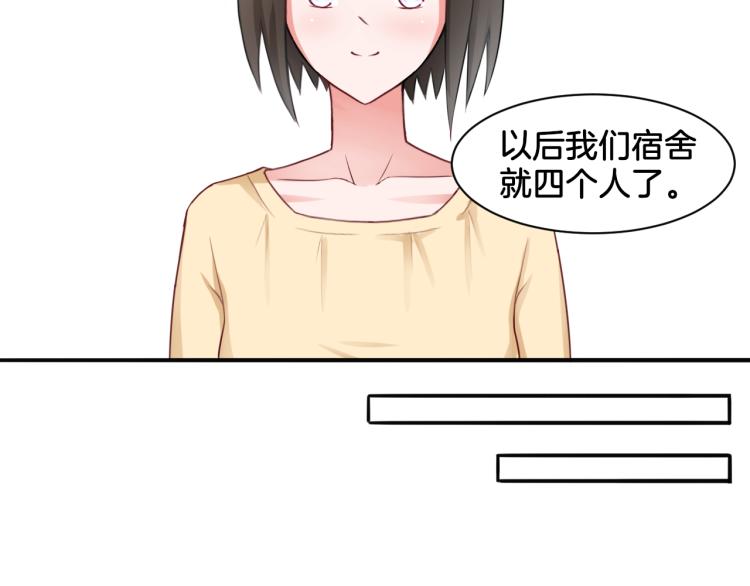 第21话 宫廷侍女42